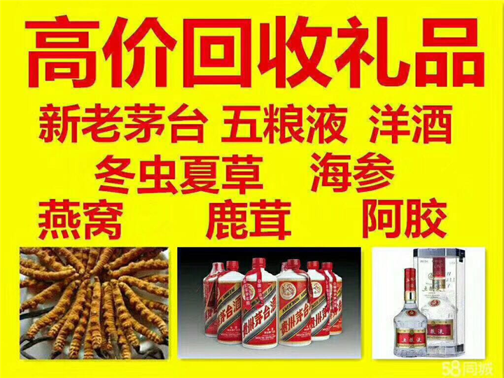 徐州案例展示
